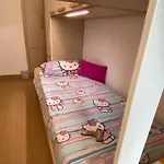 Casa Carmen * Dongo