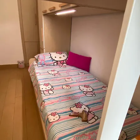Casa Carmen * Донго